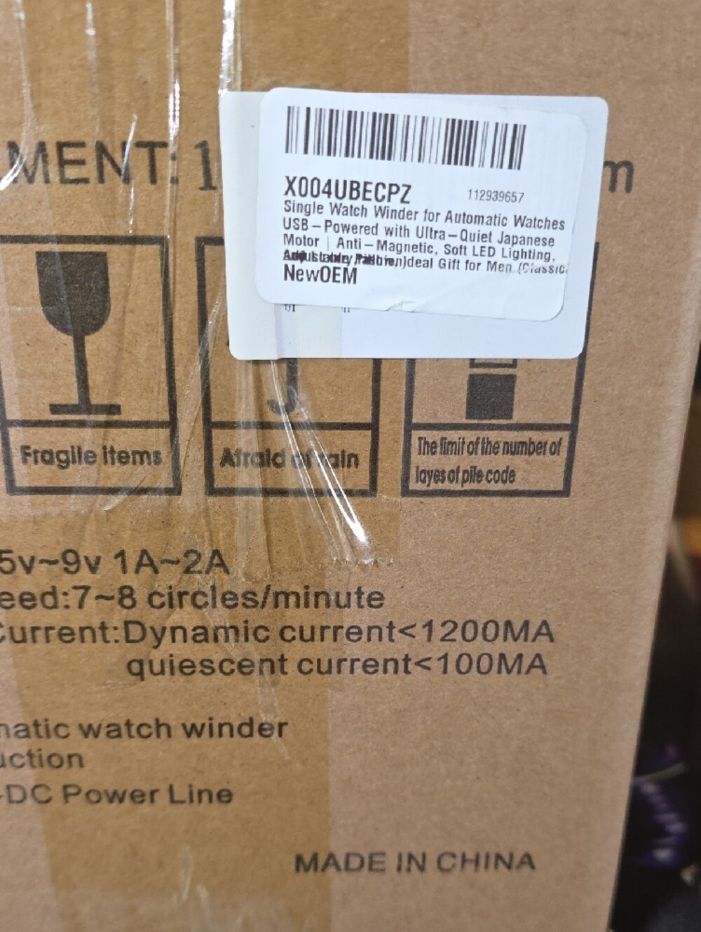 Automatic Watch Winder (FACTORY SEALED) - Picture 12 of 13